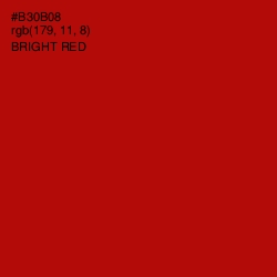 #B30B08 - Bright Red Color Image