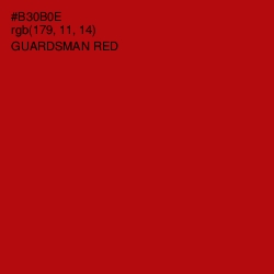 #B30B0E - Guardsman Red Color Image