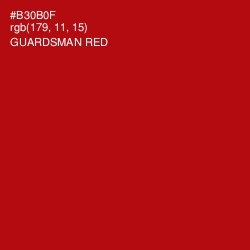 #B30B0F - Guardsman Red Color Image