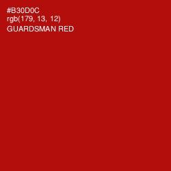 #B30D0C - Guardsman Red Color Image