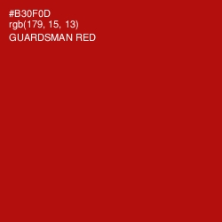 #B30F0D - Guardsman Red Color Image