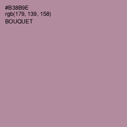 #B38B9E - Bouquet Color Image