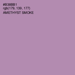 #B38BB1 - Amethyst Smoke Color Image