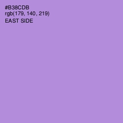 #B38CDB - East Side Color Image