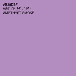 #B38DBF - Amethyst Smoke Color Image