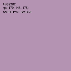 #B392B2 - Amethyst Smoke Color Image