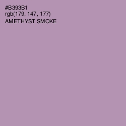 #B393B1 - Amethyst Smoke Color Image