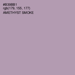 #B39BB1 - Amethyst Smoke Color Image
