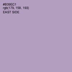 #B39EC1 - East Side Color Image