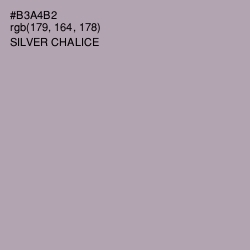 #B3A4B2 - Silver Chalice Color Image