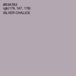 #B3A7B2 - Silver Chalice Color Image