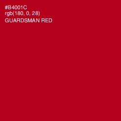 #B4001C - Guardsman Red Color Image