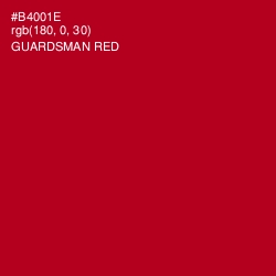 #B4001E - Guardsman Red Color Image