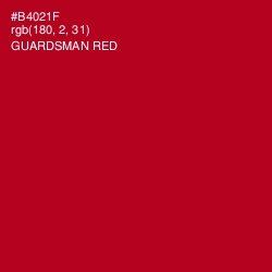 #B4021F - Guardsman Red Color Image