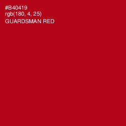 #B40419 - Guardsman Red Color Image