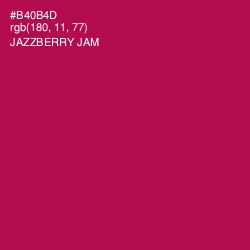 #B40B4D - Jazzberry Jam Color Image