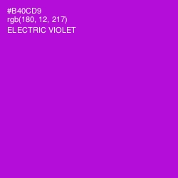 #B40CD9 - Electric Violet Color Image