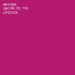 #B4196E - Lipstick Color Image