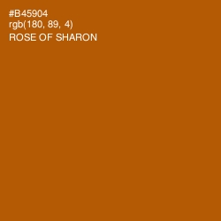 #B45904 - Rose of Sharon Color Image