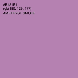 #B481B1 - Amethyst Smoke Color Image