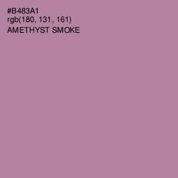 #B483A1 - Amethyst Smoke Color Image