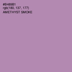 #B489B1 - Amethyst Smoke Color Image