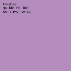 #B48DBE - Amethyst Smoke Color Image