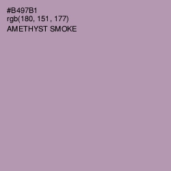 #B497B1 - Amethyst Smoke Color Image