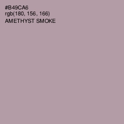 #B49CA6 - Amethyst Smoke Color Image
