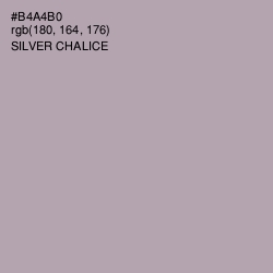 #B4A4B0 - Silver Chalice Color Image