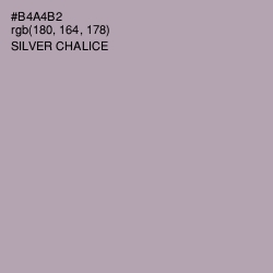 #B4A4B2 - Silver Chalice Color Image