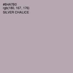 #B4A7B0 - Silver Chalice Color Image
