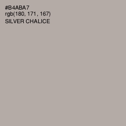 #B4ABA7 - Silver Chalice Color Image