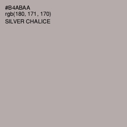 #B4ABAA - Silver Chalice Color Image