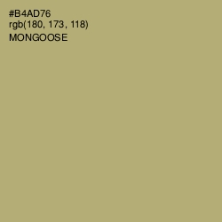 #B4AD76 - Mongoose Color Image
