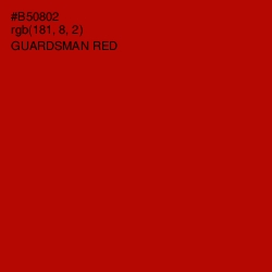 #B50802 - Guardsman Red Color Image