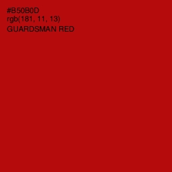 #B50B0D - Guardsman Red Color Image