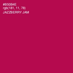 #B50B4E - Jazzberry Jam Color Image