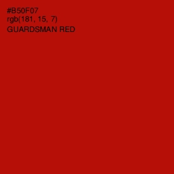 #B50F07 - Guardsman Red Color Image