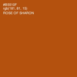 #B5510F - Rose of Sharon Color Image