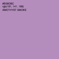 #B58DBC - Amethyst Smoke Color Image