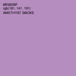 #B58DBF - Amethyst Smoke Color Image