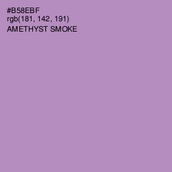 #B58EBF - Amethyst Smoke Color Image