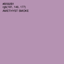 #B592B1 - Amethyst Smoke Color Image