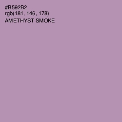 #B592B2 - Amethyst Smoke Color Image