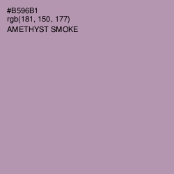 #B596B1 - Amethyst Smoke Color Image