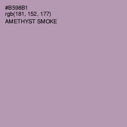 #B598B1 - Amethyst Smoke Color Image