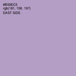 #B59EC5 - East Side Color Image