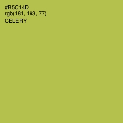 #B5C14D - Celery Color Image