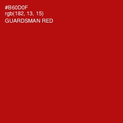 #B60D0F - Guardsman Red Color Image